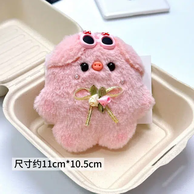 11cm