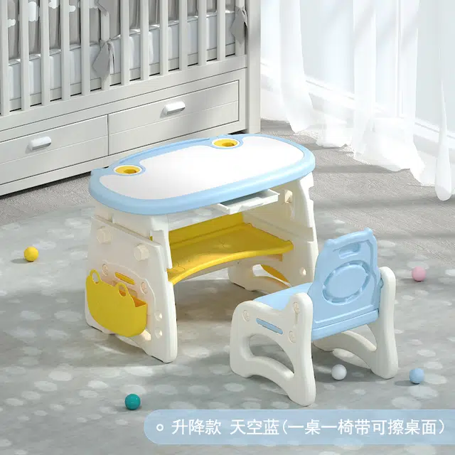 启启 书桌学习桌椅子写字桌 简易家用 小学生单桌可升降 早教益智玩具