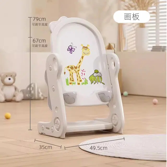 启启 多功能画板 可擦涂鸦小黑板 陪伴 早教益智玩具