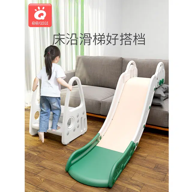 启启 脚踏凳 带扶手 家用小楼梯 防滑 早教益智玩具