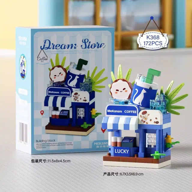 DIY 0-300pcs QQ