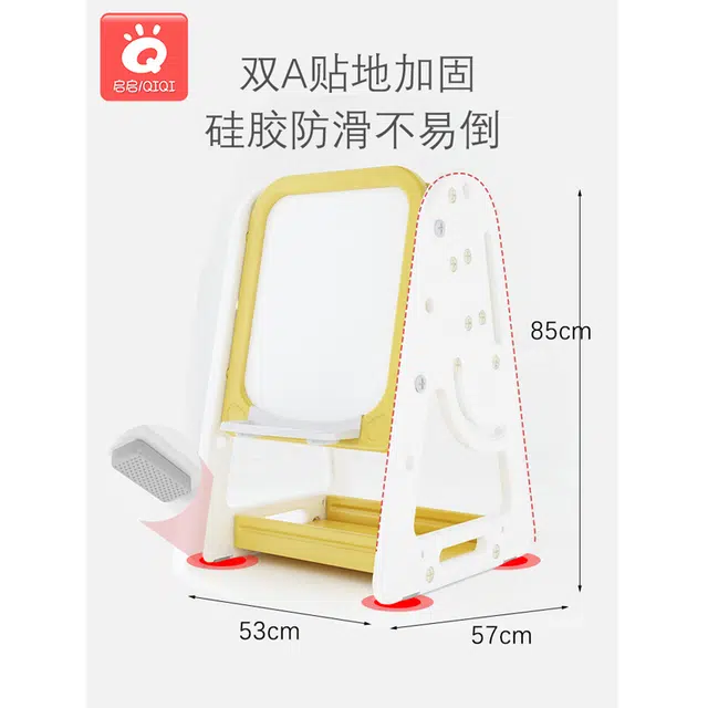 启启 多功能书架置物架 落地绘画架 带写字台 早教益智玩具 组合画板小黑板桌五合一
