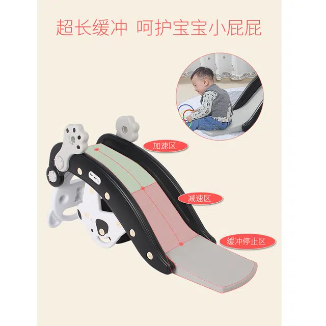 启启 滑梯摇摇马二合一 家用小型折叠游乐园木马 早教益智玩具