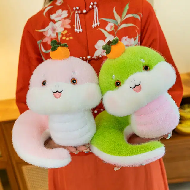 25cm