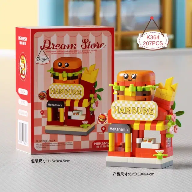 DIY 0-300pcs QQ