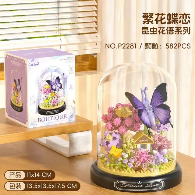 301-600pcs QQ