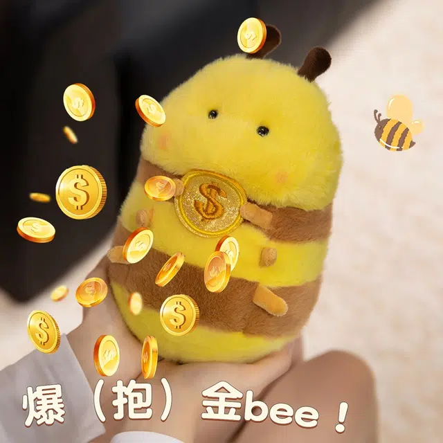 beebee 20cm25cm