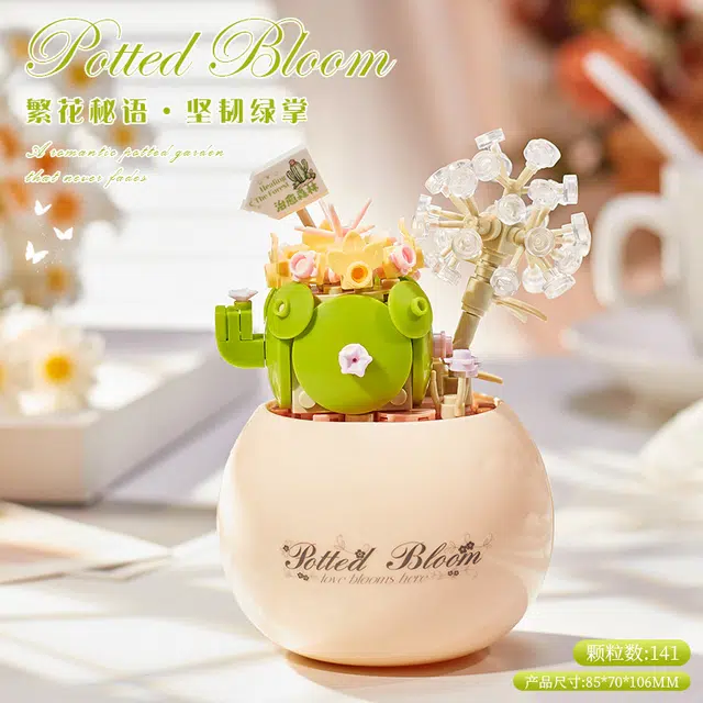 0-300pcs QQ