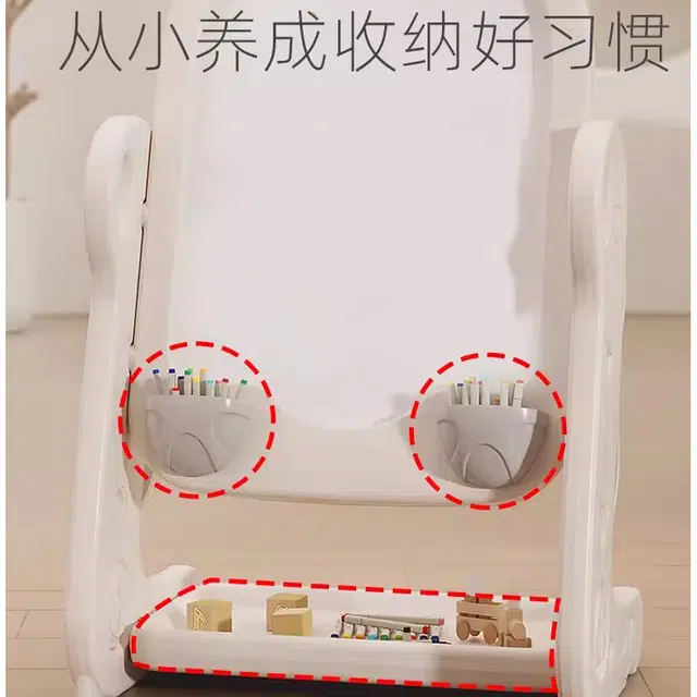 启启 多功能画板 可擦涂鸦小黑板 陪伴 早教益智玩具