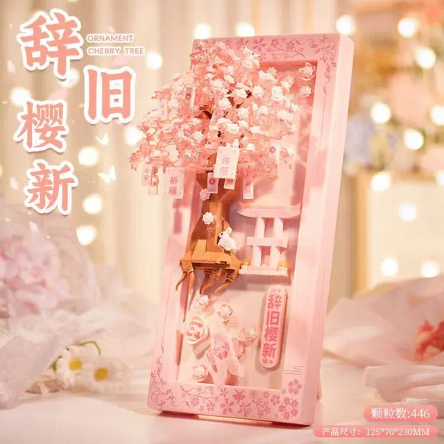 DIY 446pcs QQ
