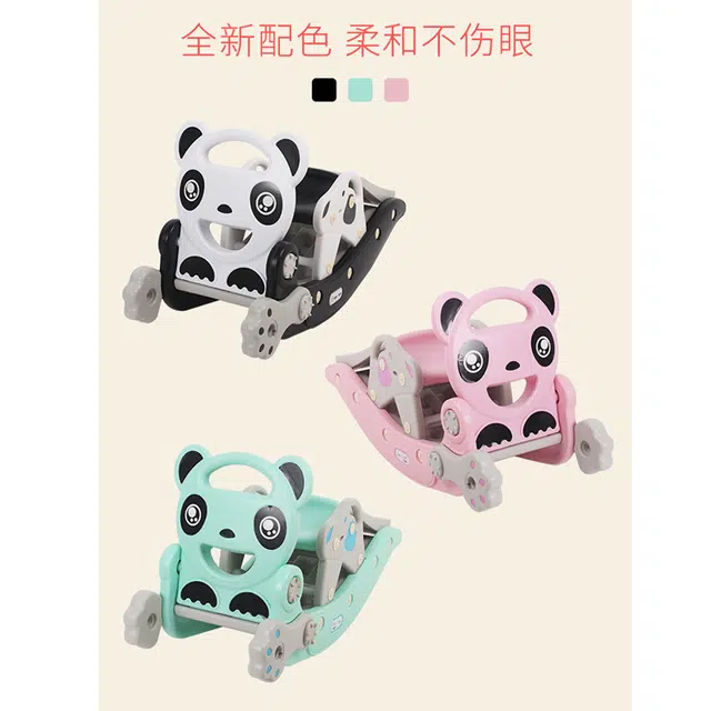 启启 滑梯摇摇马二合一 家用小型折叠游乐园木马 早教益智玩具