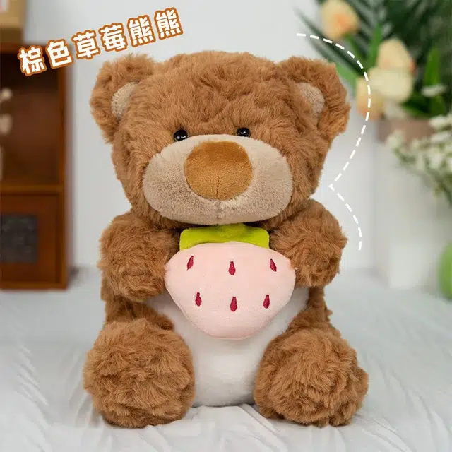 22cm