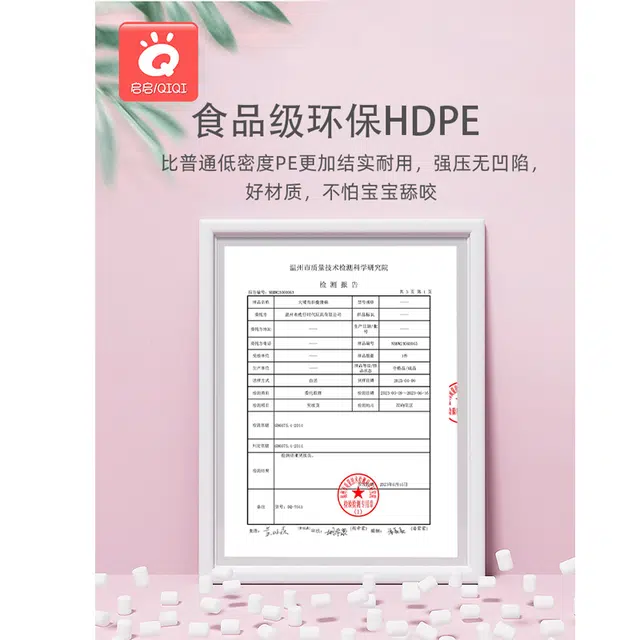 启启 室内滑梯 家用小型滑滑梯 可折叠 家庭小孩游乐场 早教益智玩具