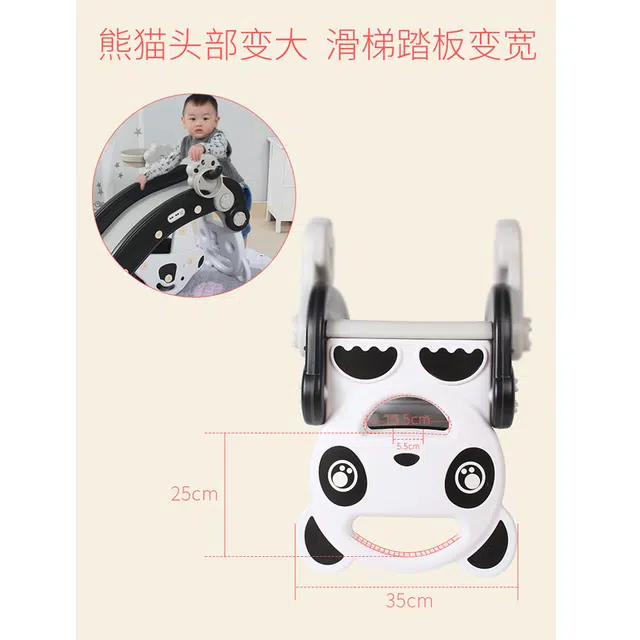 启启 滑梯摇摇马二合一 家用小型折叠游乐园木马 早教益智玩具