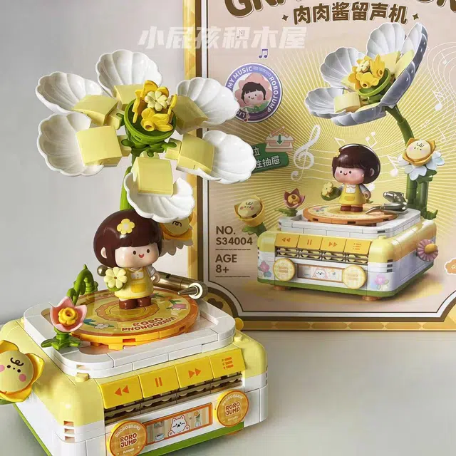 DIY 100pcs QQ