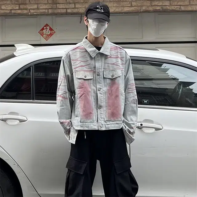 LIN MYKING