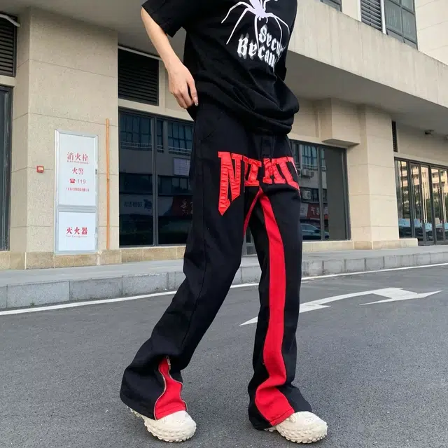 LIN MYKING vibe