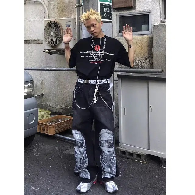 LIN MYKING cityboy