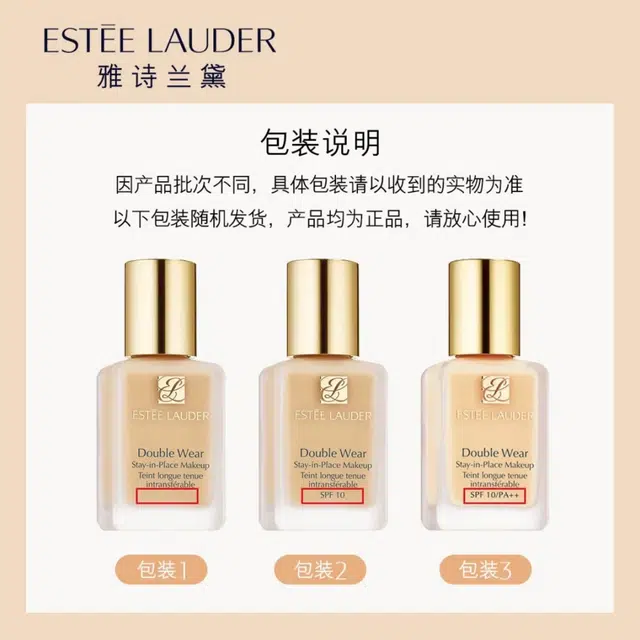 DW 30ml