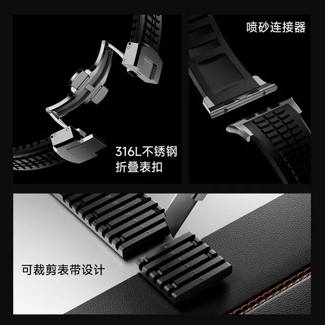 SEURE 214mm