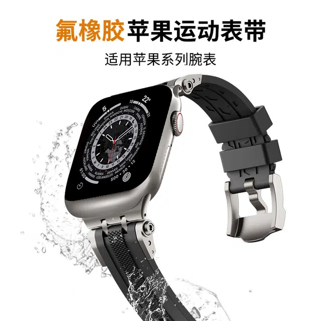 SEURE 4244454649mm