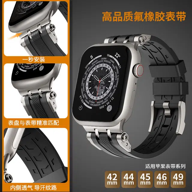 SEURE 4244454649mm