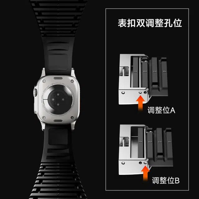SEURE 214mm