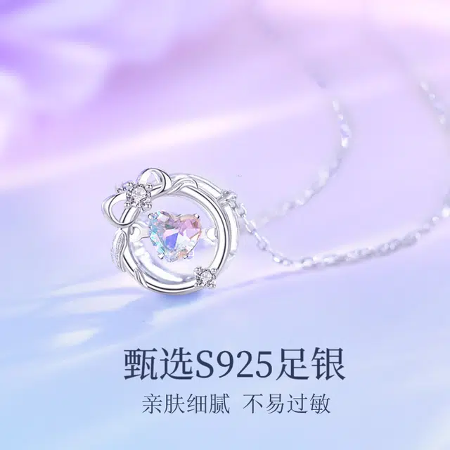 VIGG S925