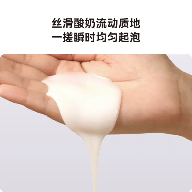 HBN 200g