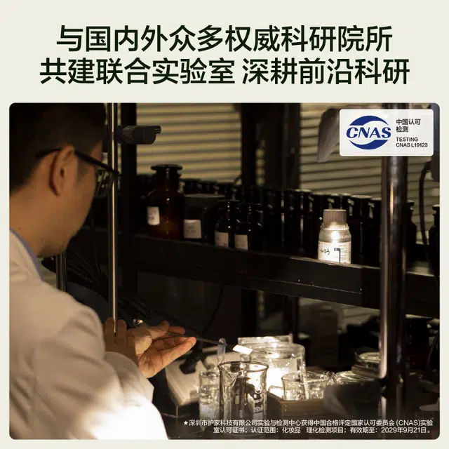 HBN 3.0 50g
