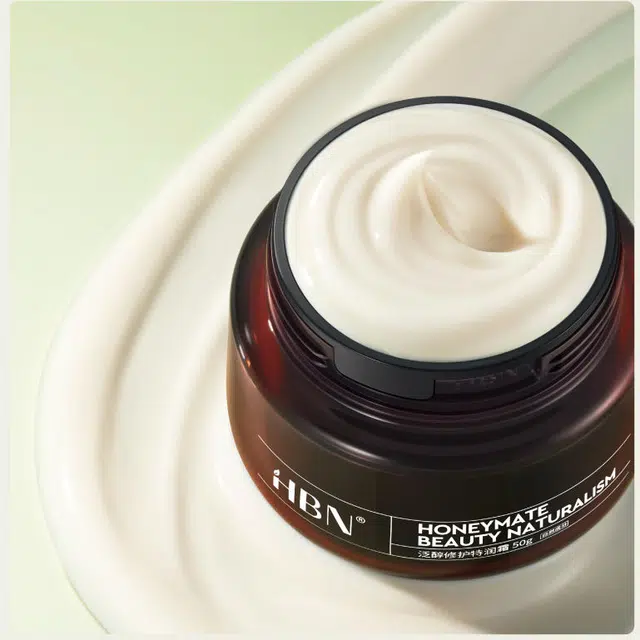 HBN 3.0 50g