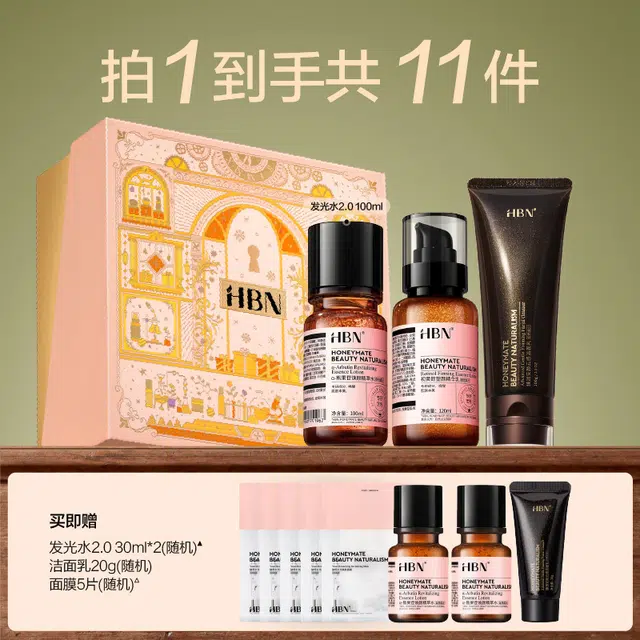 HBN CA