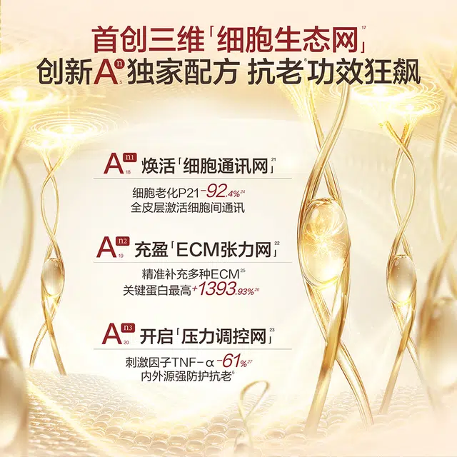 HBN 1.02.0 50g