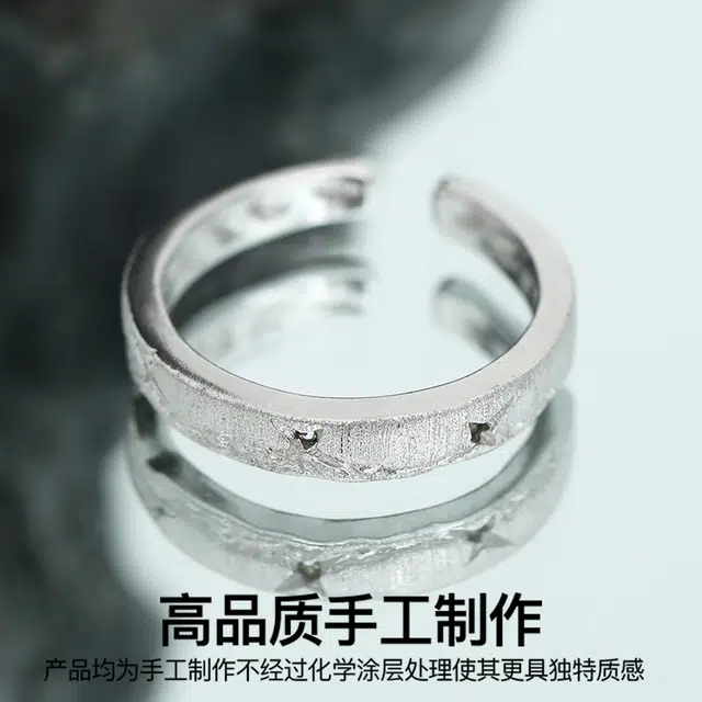 cooraree S925