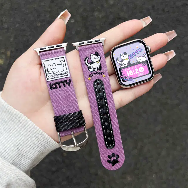 iwatch109876543
