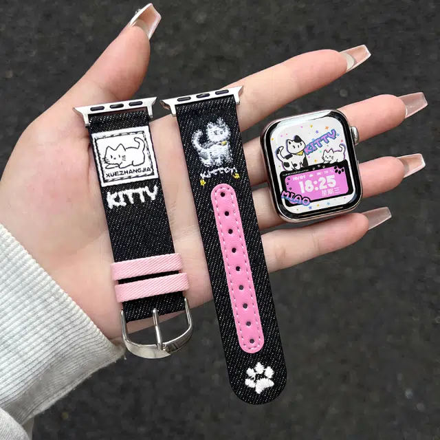 iwatch109876543