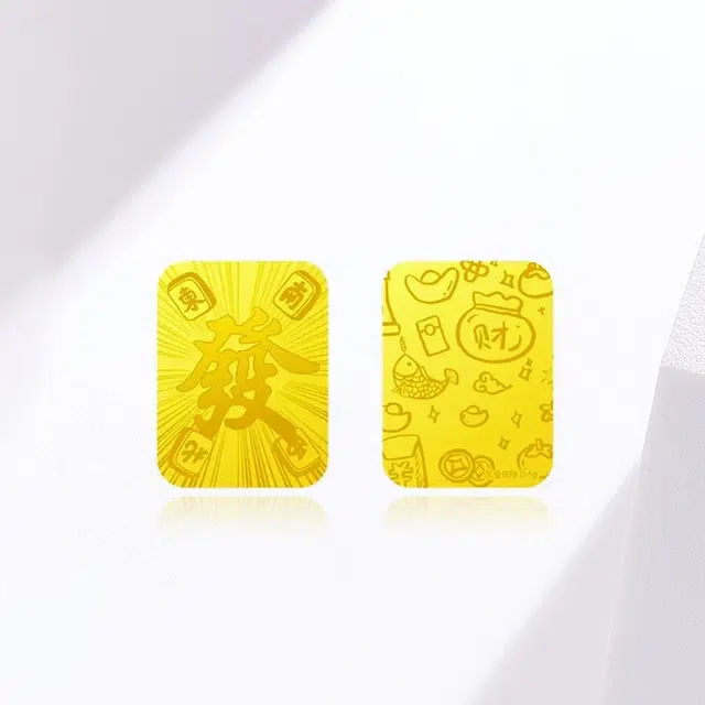 KING TAI SANG 999