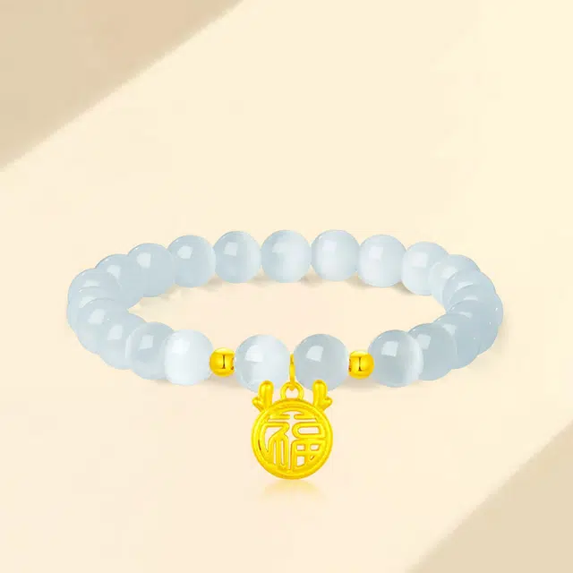 999