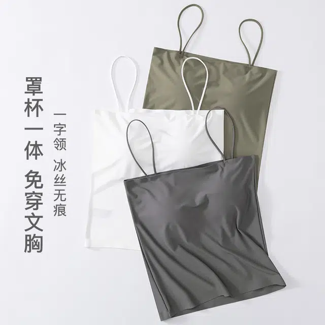 轻迎 冰丝背心内搭带胸垫外穿细肩带打底一字肩聚拢无痕美背裹胸吊带 女款