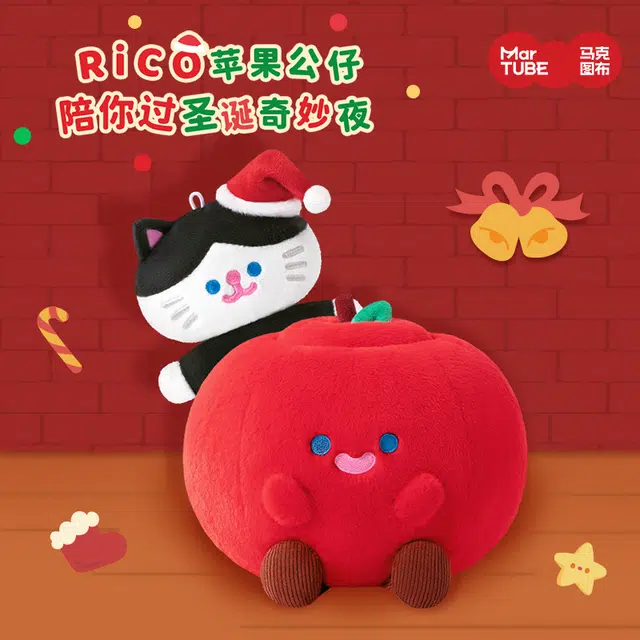 Rico 22cm 22cm
