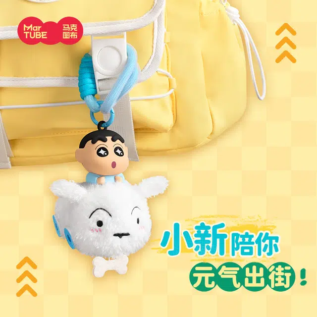 x Crayon Shinchan IP 6