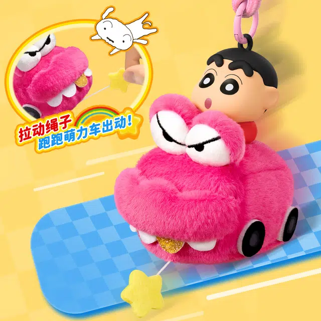 x Crayon Shinchan IP 6