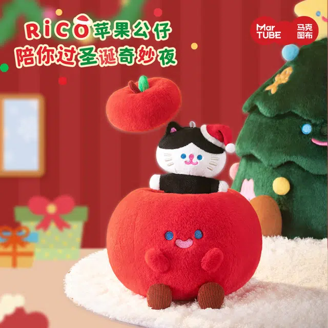 Rico 22cm 22cm