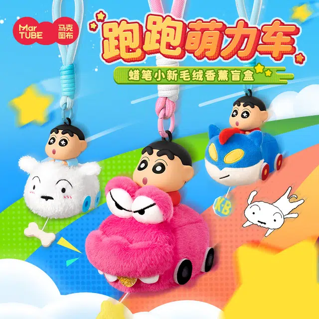 x Crayon Shinchan IP 6