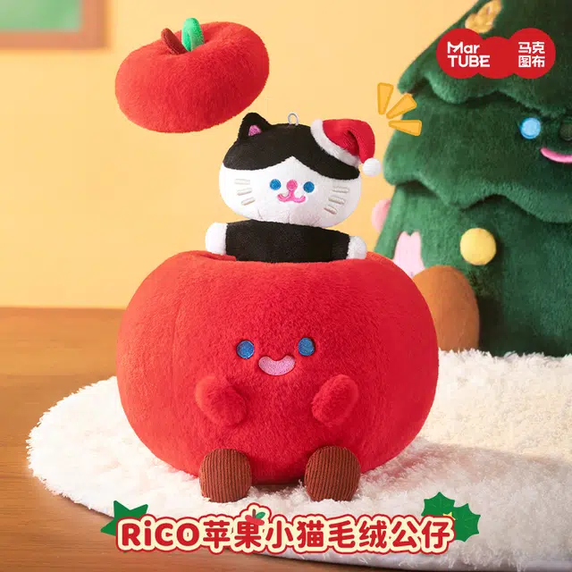 Rico 22cm 22cm
