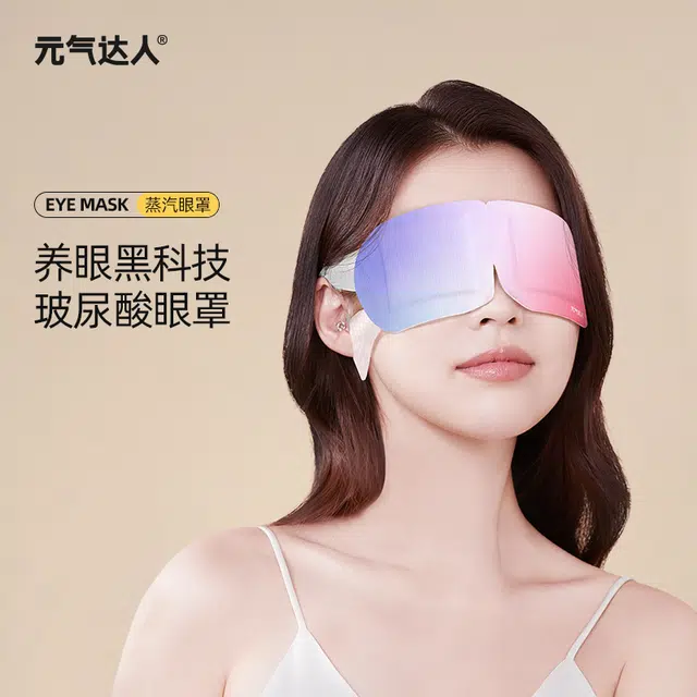 5 YQ0012