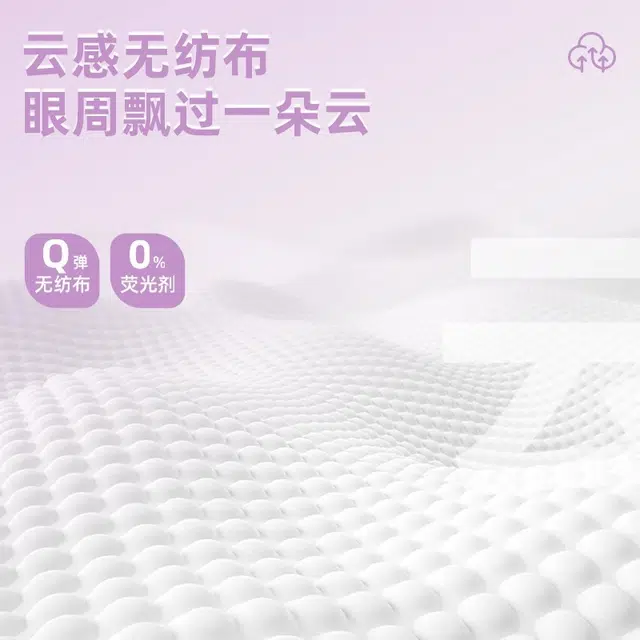KAKAO