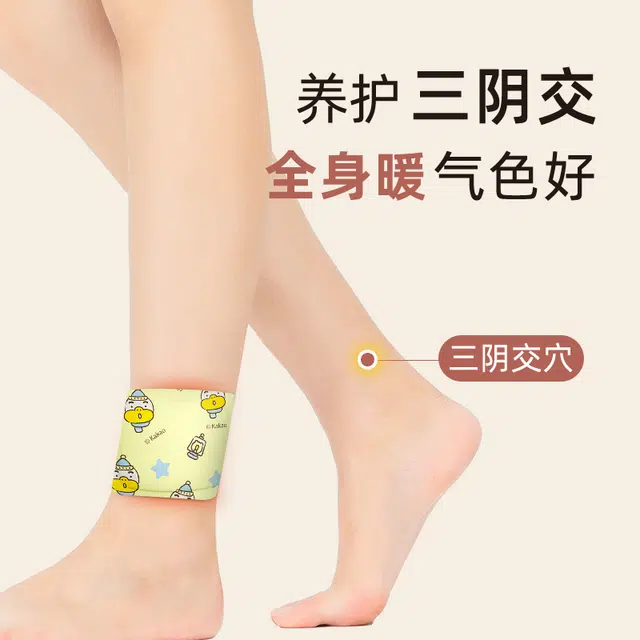 KAKAO FRIENDS 1510
