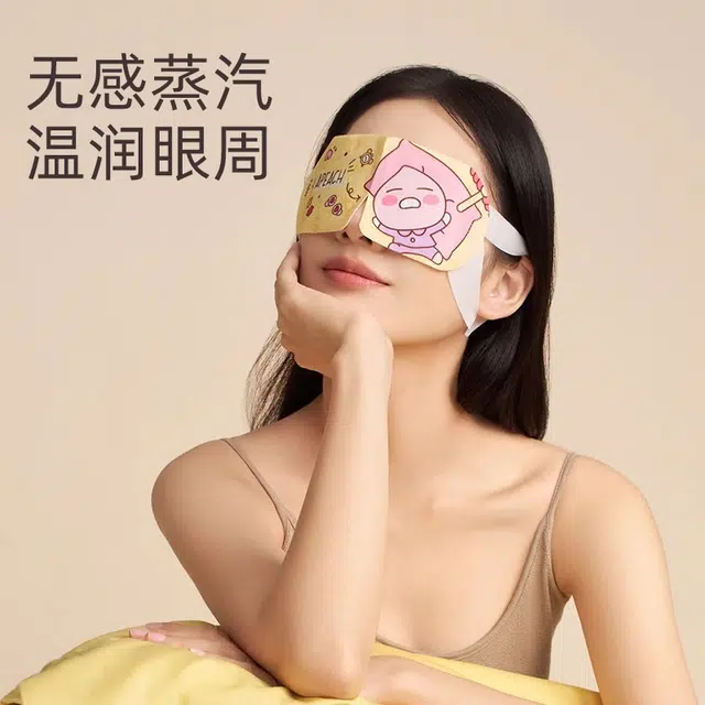 KAKAO