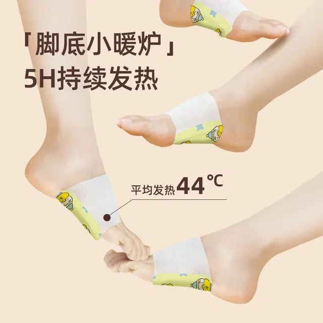 KAKAO FRIENDS 1510